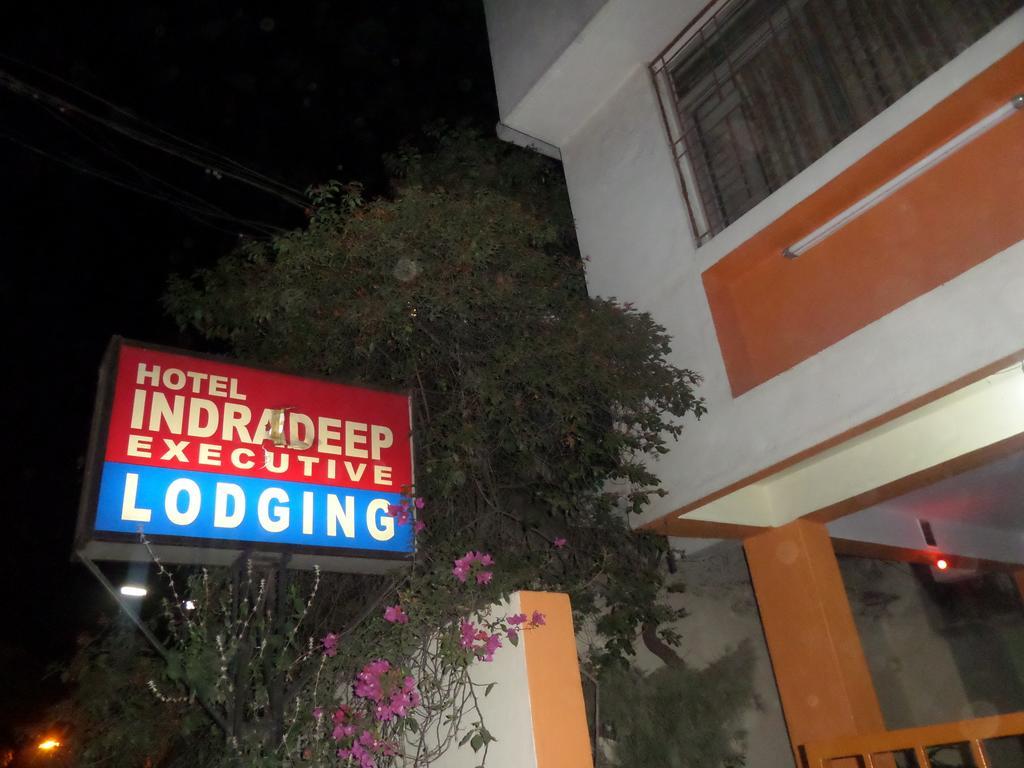 奥兰加巴德 Indradeep Executive酒店 外观 照片